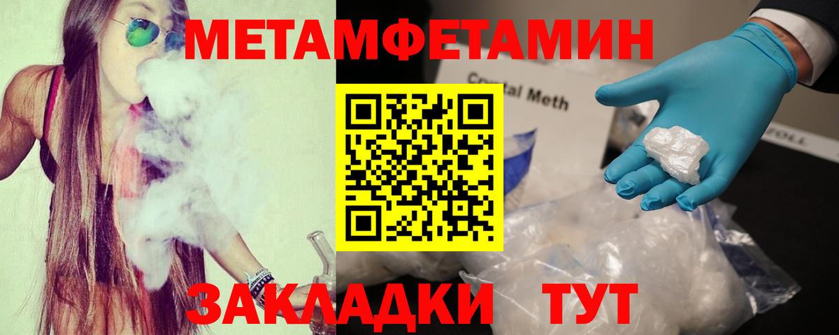 Аксай  АМФ 97%  Вход с VPN 