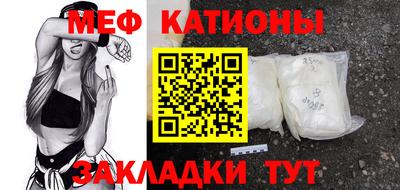 2c-b Можга