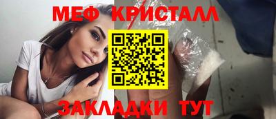 2c-b Можга