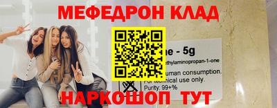 индика Мариинск