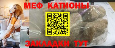 ALPHA PVP Моздок