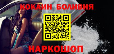 ALPHA PVP Моздок