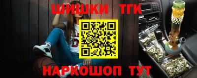 ALPHA PVP Моздок