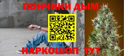 метамфетамин Малоярославец