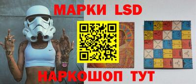 метамфетамин Малоярославец