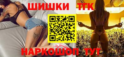 индика Мариинск