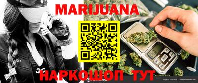прущие грибы Малгобек