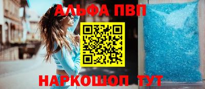 индика Мариинск