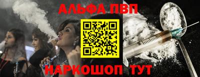 индика Мариинск
