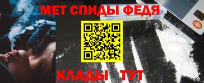 прущие грибы Малгобек