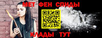 прущие грибы Малгобек