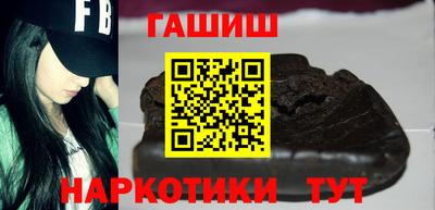 индика Мариинск