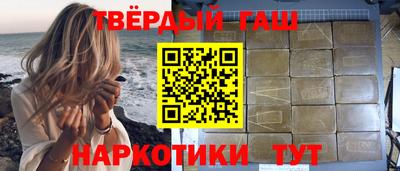 мефедрон мука Можайск