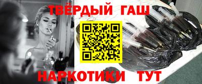 индика Мариинск