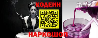 мефедрон мука Можайск