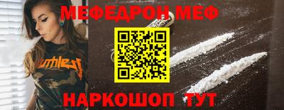 индика Мариинск